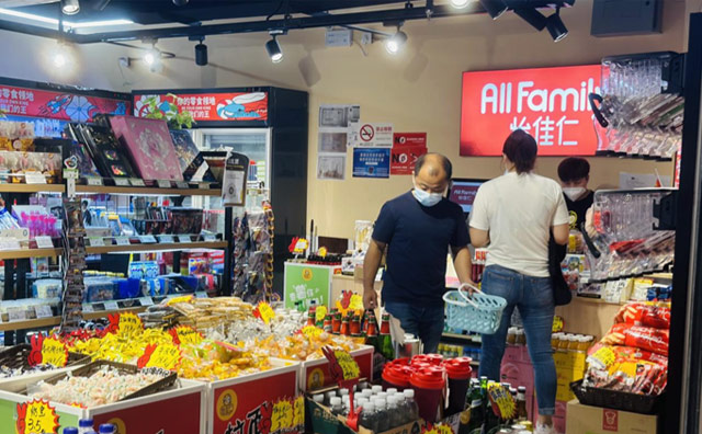 開啟創(chuàng)新的零食店加盟賽道，怡佳仁帶來新的零食體驗