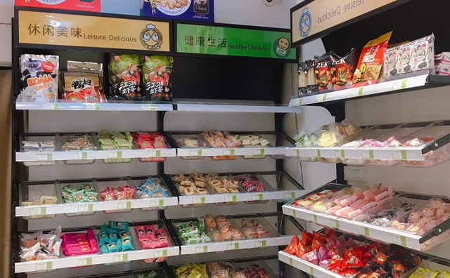 零食店新穎的促銷方案，那叫一個真的好用