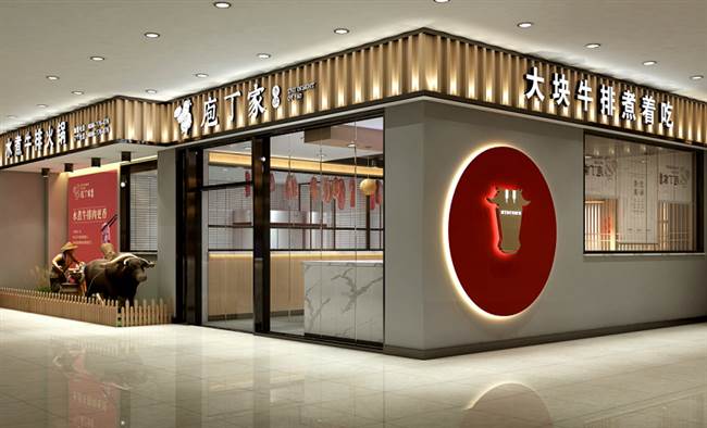 開(kāi)火鍋加盟店，避開(kāi)這四種合伙人