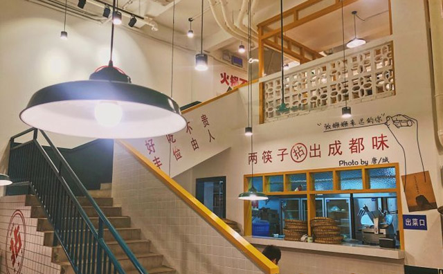 有拈頭市井火鍋成功在哪里，有拈頭市井火鍋裝修風(fēng)格很關(guān)鍵