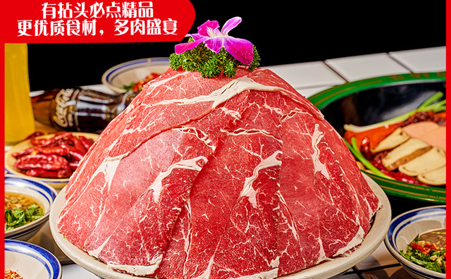 有拈頭市井火鍋，打造全國有時代情懷的知名火鍋品牌
