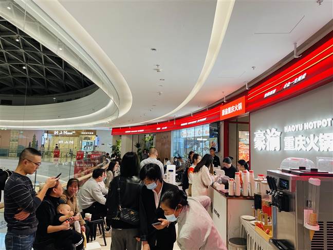 想開火鍋加盟店，怎么入手？