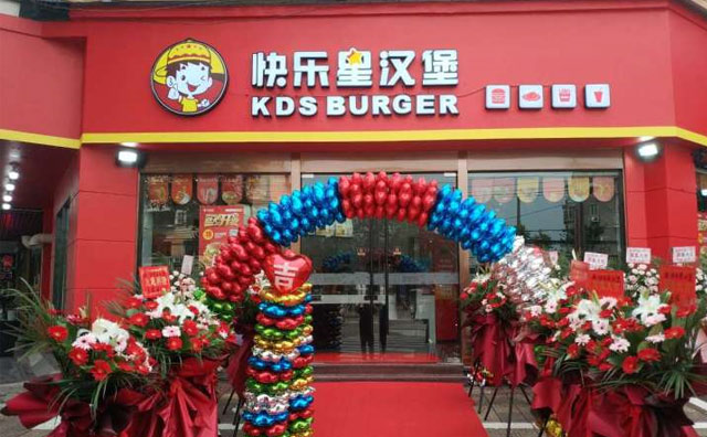 漢堡店淡季怎么搞活動(dòng)，這些方法都可以用