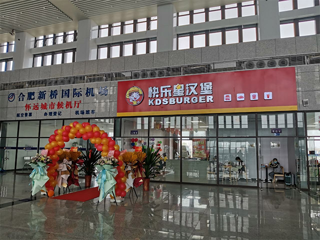 經(jīng)營(yíng)漢堡品牌，特有之處有這五點(diǎn)