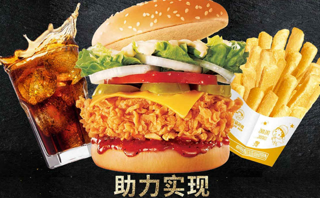 夫妻搭檔開快樂星漢堡店加盟，為食客帶來新美食