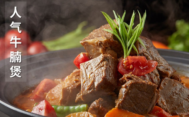 筋牛哥全牛鍋，全牛鹵味，一鍋吃掉一頭牛