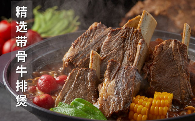 筋牛哥全牛鍋，創(chuàng)業(yè)中國(guó)人傾情推薦項(xiàng)目