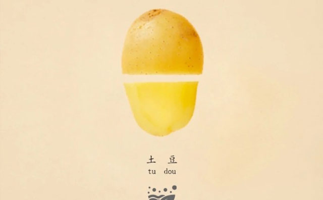 餐飲創(chuàng)業(yè)，麻辣燙為何能成為好選擇