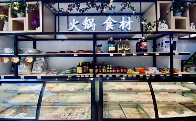 火鍋食材超市和普通超市有哪些區(qū)別，優(yōu)勢在哪里