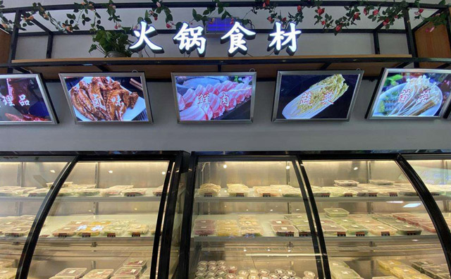 火鍋食材超市為什么會(huì)倒閉，決定因素有這些