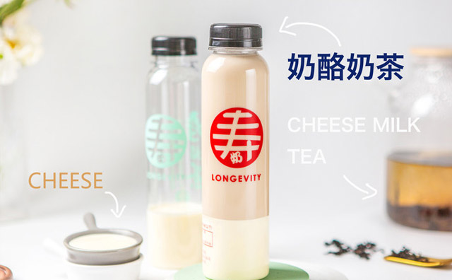 開(kāi)一家小而美的奶茶店，需要哪些設(shè)備，成本怎么控制