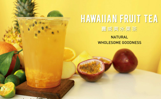 開奶茶店自己不會怎么辦