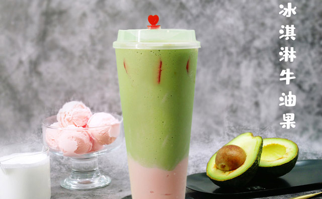 加盟什么類(lèi)型的奶茶店比較好