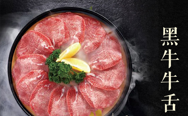 烤肉連鎖店容易虧本嗎？虧本的原因有哪些