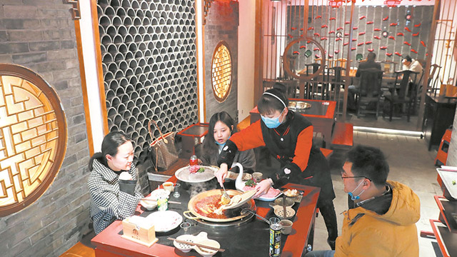 成都1160家大中型餐飲門(mén)店復(fù)工率超93%