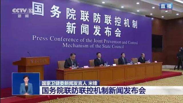 精準施策、分級開放，餐飲旅游業(yè)將迎轉機