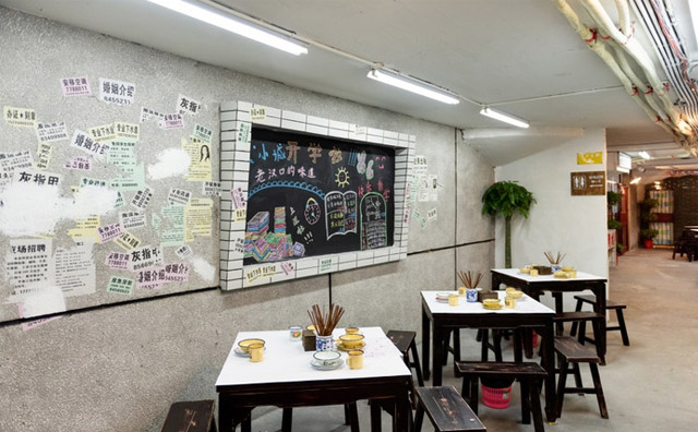 如何開(kāi)一家餐館？得3個(gè)層面思考