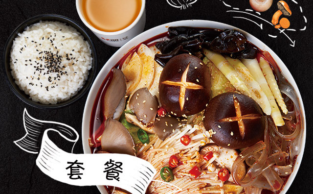 冒菜和麻辣燙的區(qū)別是什么？