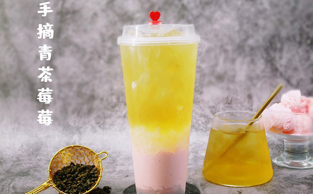 做飲品生意需要什么資質(zhì)？