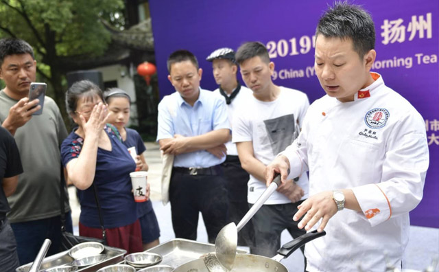 首屆中國（揚(yáng)州）早茶文化節(jié)暨國際美食創(chuàng)新發(fā)展大會開幕