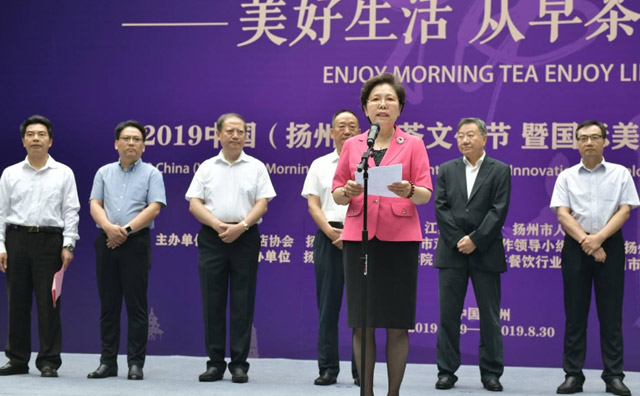 中國飯店協(xié)會會長韓明在開幕式上致辭時(shí)表示