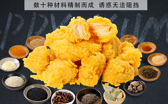 開個雞排奶茶店不加盟可以嗎？