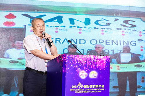 中國傳媒大學(xué)文化發(fā)展研究院院長范周發(fā)表主題演講