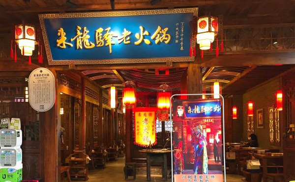 餐飲內(nèi)參走進(jìn)來龍?bào)A，為您深度揭秘何謂厚積薄發(fā)