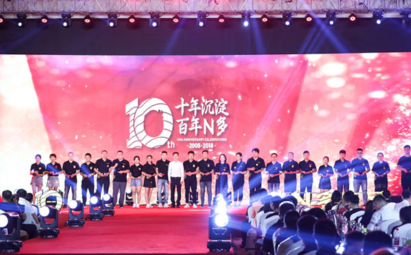 適合沒(méi)經(jīng)驗(yàn)?zāi)行蚤_的餐飲店-N多壽司