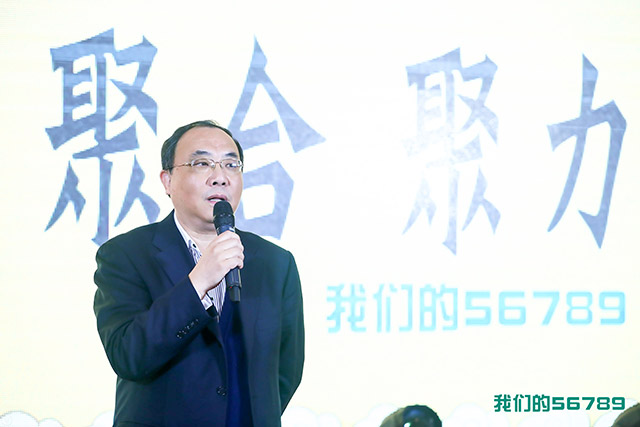 世界中餐業(yè)聯(lián)合會常務(wù)副會長邢穎