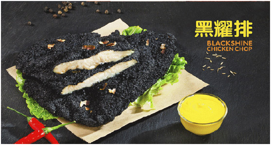 黑色雞排全國(guó)巡展第八站，CAE中國(guó)加盟展北京站火熱開(kāi)幕