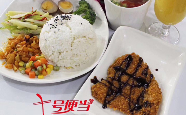 做的比較好的便當品牌-7號便當