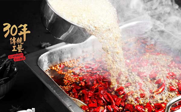 開火鍋店禁忌什么？