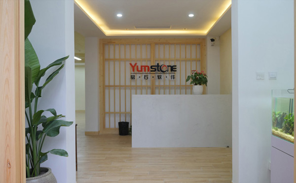 易石餐飲軟件，國(guó)內(nèi) 的餐飲管理軟件