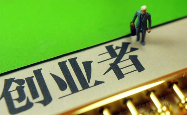 如何做好餐飲生意，試試這幾招