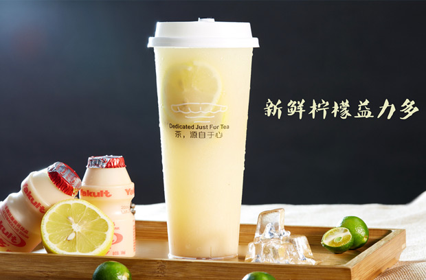 開個(gè)奶茶店前需要了解的稅務(wù)相關(guān)情況 開個(gè)奶茶店前需要了解的稅務(wù)相關(guān)情況