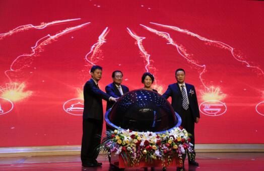 （省、市 啟動《陜西餐飲產(chǎn)業(yè)發(fā)展報告（2017-2018）》發(fā)布）