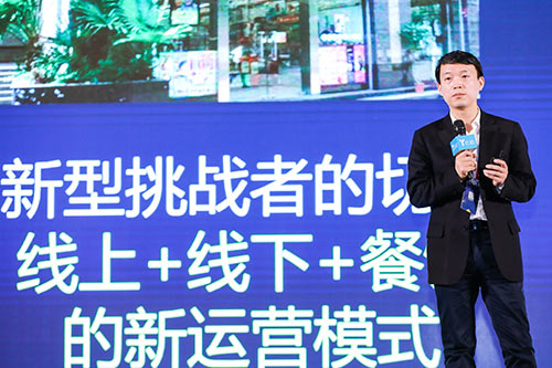 奧琦瑋董事長孔令博:餐飲企業(yè)如何從一體化轉(zhuǎn)向產(chǎn)業(yè)化 奧琦瑋董事長孔令博:餐飲企業(yè)如何從一體化轉(zhuǎn)向產(chǎn)業(yè)化