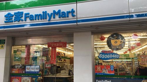 全家、7-11、羅森三大便利店巨頭入駐京東到家