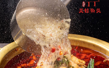 老黃記丁丁美蛙魚(yú)頭