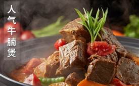 筋牛哥全牛鍋，全牛鹵味，一鍋吃掉一頭牛