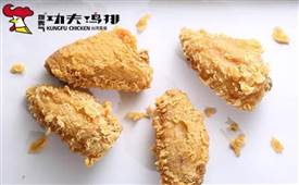 炸雞店生意越來越差了，原來都是它們?nèi)堑牡?>
                                            </div>
                                            <div   id=