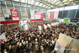 Bakery China 2018倒計時2周，5/9-12日上海不見不散