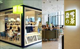 兩年開60余家店，奈雪的茶何以撐起60億元估值
