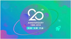多重優(yōu)惠折上折，盟享加中國特許加盟展推20周年特惠門票