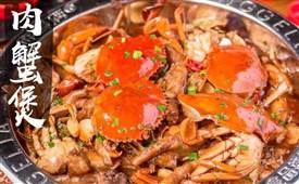 在三線城市開肉蟹煲的經(jīng)歷，成功經(jīng)驗(yàn)幫到你