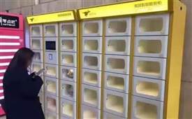 轉(zhuǎn)危為機(jī)，疫情之后茶飲可能存在兩個(gè)機(jī)會(huì)