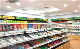 繽紛多彩的美食體驗(yàn)，來自怡佳仁零食店