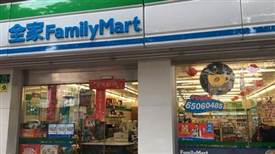 全家、7-11、羅森三大便利店巨頭入駐京東到家