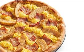 適合披薩店的營(yíng)銷活動(dòng)，專門(mén)負(fù)責(zé)提升業(yè)績(jī)